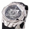 위블로 HUBLOT 빅뱅 상 블루 II 티타늄 실버 45mm