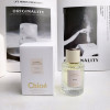 끌로에 Atelier Des Fleurs Cedrus EDP 여성 향수 50ml
