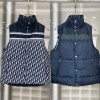 디올 리버서블 다운 베스트 패딩 조끼