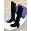 스튜어트 와이츠먼 여성슈즈 4.5cm