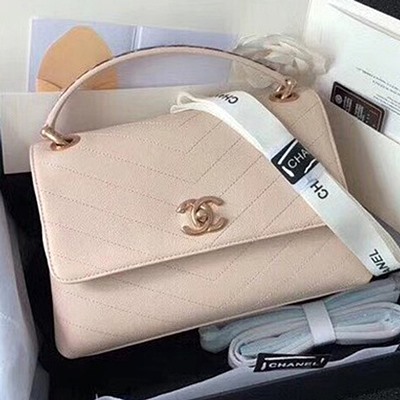 샤넬 A57147 플랩 백 탑 핸들 오리지널 