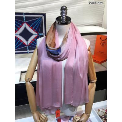 에르메스 스카프