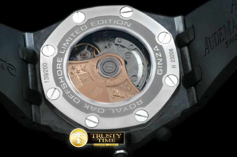 오데마피게 Royal Oak Chrono FC/RU Ginza A7750 -AP0255