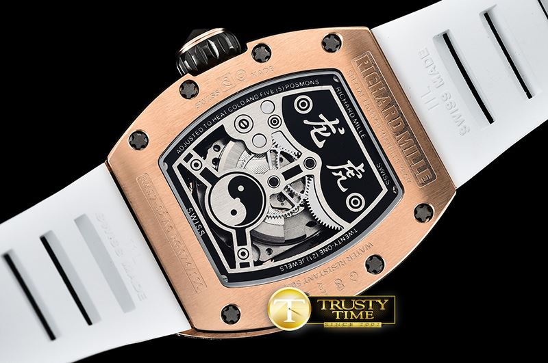 리차드밀 RM05101 Tiger Diams RG/RU (Wht) KVF MY8215 Mod -RM0167A