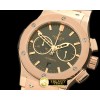 위블로 Classic Fusion Chrono V2 RG/RG Grey A7750 -HUB0251A