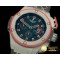 위블로 King Power Dwayne Wade SS/LE Black A7750 -HUB0317