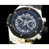 위블로 Big Bang Unico SS/RU Skeleton Asian 7750 -HUB0326A