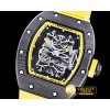리차드밀 RM001 Tourbillon FC/VRU Yellow Custom Mod -RM0120C