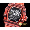 리차드밀 RM03501 Rafael Nadal Red FC/VRU Blk/Red Miyota Mod -RM0121D
