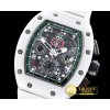 리차드밀 RM011 Felipe Massa LE Wht Cer CER/PVD/VRU Green A7750 -RM0129C