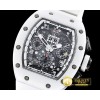 리차드밀 RM011 Felipe Massa LE Wht Cer CER/PVD/VRU White A7750 -RM0129D