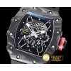 리차드밀 RM03502 Rafael Nadal FC/VRU Black/Red C Miyota Mod -RM0139A