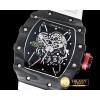 리차드밀 RM03501 Rafael Nadal FC/RU Skeleton Black MY8215 Mod -RM0149D