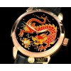 U-BOAT Classico Enamel Champleve Dragon RG/LE Black A2836 -UN036B